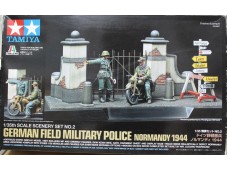 田宮 TAMIYA German Field Military Police Normandy 1944 1/35 NO.89740